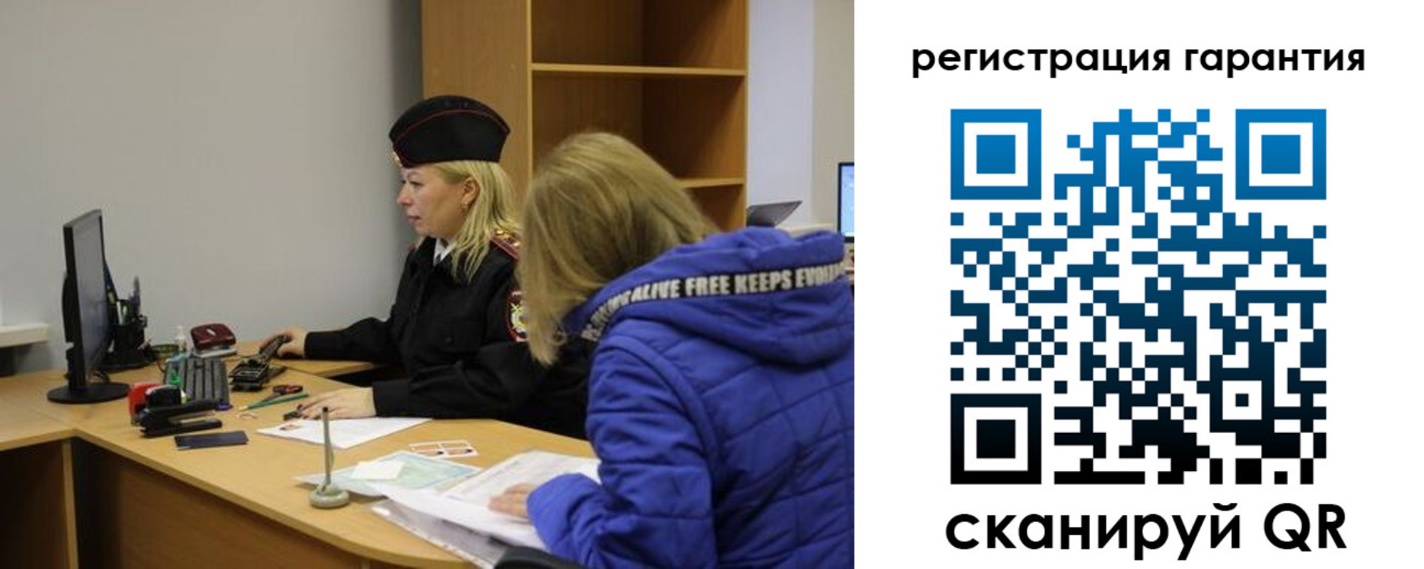 пропишу в квартире в Охе